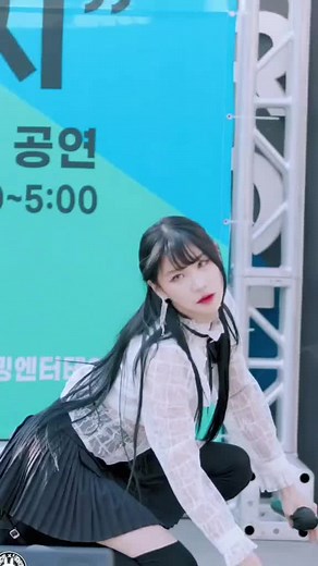 Girl Crush Taeri Dance Fancam | Kpop Idol #taeri