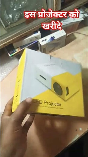 mini led projector online booking