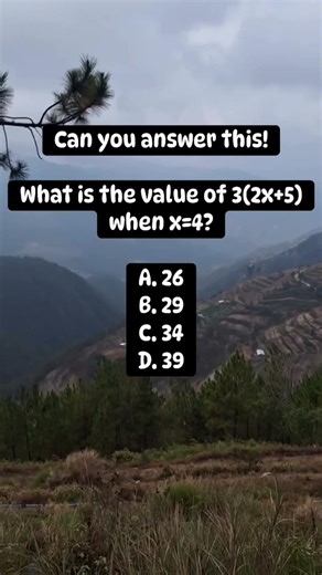 STE Qualifying Exam Sample Question #4 #basicmath
