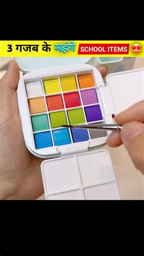 3 Luxury Expensive School Supplies 📚 | Smart Stationery Review | ￼ Cute, favourite#giveaway#shorts