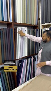 GRACE SOFT TEXTURE WASH N WEAR NEW ARTICLE 2023 ORDER NOW  ‪+92 309 22 33 955‬ Call / WhatsApp . Boutique Address:Shop # 19 & 20, Nawab Plaza, Shadman Market, Lahore. . #clothing #men #menswear #fabricshop #fabric #shalwarkameez #lahorefashion #Pakistan | Dress Code - Pakistan | Facebook