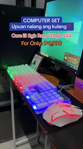 2.1K reactions · 231 shares | Computer Set na pwede sa Online Games⁉️ Upuan nalang ang Kulang #computer #COMPUTERSET #affordablecomputer #murangcomputer | Real Proceso | Facebook