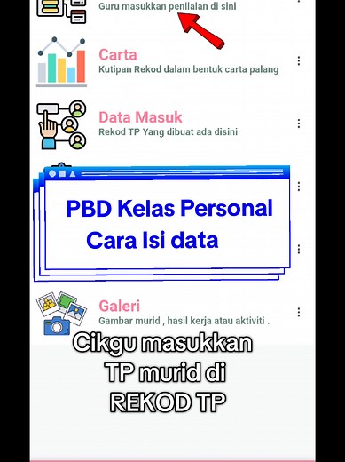 Cara Isi TP dalam App PBD: Panduan Lengkap