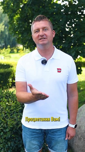 ТОП-4 долгоцветущих многолетника для начинающих