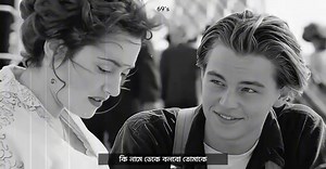 107K views · 9.4K reactions | Pov: your favourite person watching you like this:) | 69's | Facebook