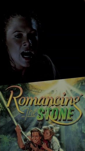 We're in a lot of trouble.... [Romancing the Stone 1984] #adventure #comedy #romance