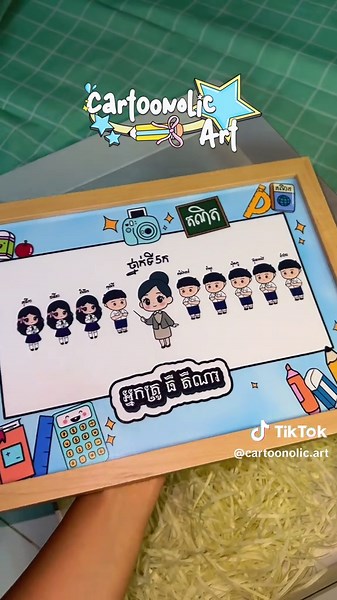 Cute Doodle Art Ideas for Gifts and Memories