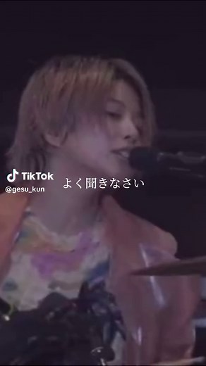 ゲスの極み乙女のライブは最高 #ホワイトワルツ #ゲスの極み乙女 #川谷絵音 #おすすめ #おすすめ曲 #邦楽 #邦ロック #音楽紹介