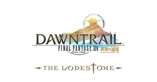 Banji Ohgama 日記「初心者用講座「GCDと先行入力とマクロ」」 | FINAL FANTASY XIV, The Lodestone