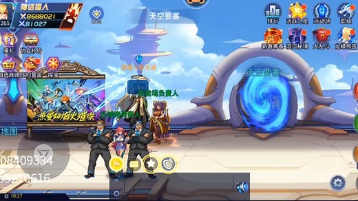 时空猎人最新攻略集锦