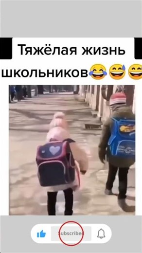 #world #шуточное #мем #смешновидео #юмор #прикол #ai #смешнойшортс #comedy #мемы
