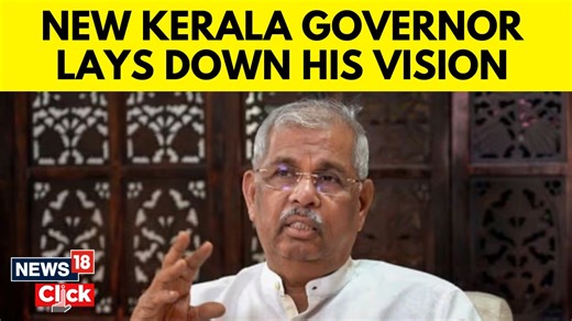 #Exclusive | Kerala Governor Rajendra Vishwanath Arlekar talks about university autonomy, Uniform civil Code, and more as he lays down his vision in a conversation with News18's Neethu Reghukumar #Kerala #KeralaPolitics #KeralaGovernor | News18 | Facebook