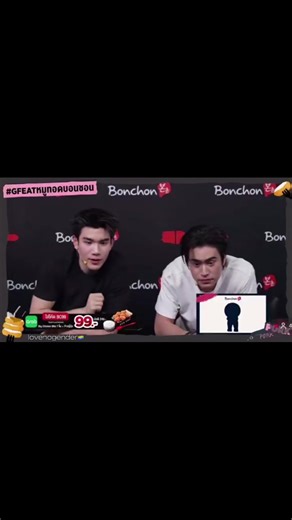 Gemini Fourth: Fun Reactions and Memes