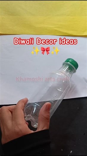 Diwali Decor ideas 😱| Lantern making #shorts #diy #lantern
