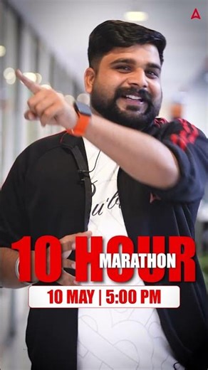 ਇੱਕ ਦਿਨ ਕਾਮਯਾਬੀ ਜ਼ਰੂਰ ਮਿਲਦੀ ਆ!! By manoj rajput sir
