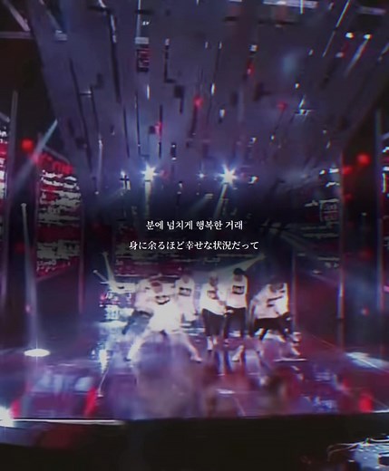 BTS-N.O #bts #和訳 #和訳動画 #歌詞動画 #翻訳動画 #防弾少年団 #韓国 #kpop #バンタン #バンタンソニョンダン #방탄소년단 #bangtan #防彈少年團 #no