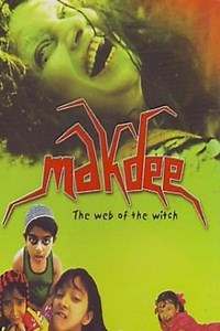 Stream Makdee (2002): Find it on Netflix, Prime Video, Hulu & more