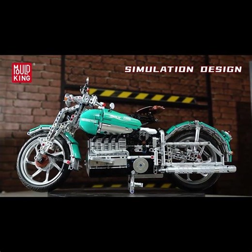 Mould King 23004 American Cruiser Motorcycle - Banggood Toy