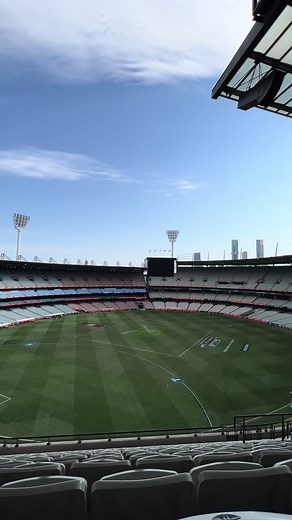 Best Seats at the MCG: A Comprehensive Guide