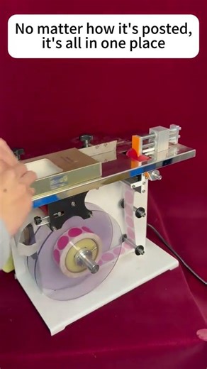 label machine #printer Zalo: +84 523896010#packaging #food #CôngNghiệp #labelleetlabête