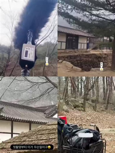 #100DaysofLies : filming cranked in on the 9th, with snowy conditions welcoming the cast and crew~ the weather’s improved since, and the past three days have been spent shooting in historical open-set surrounds and natural settings i'm so exited to Ga-kyung and Tae-woong😍🥰 #kimyoojung #parkjinyoung #fyp #foryou