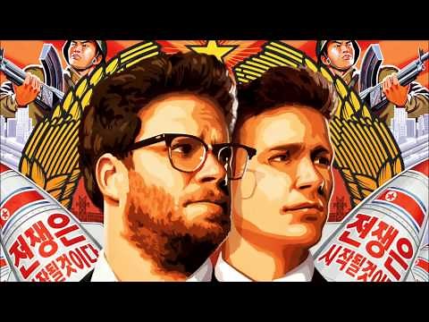 The Interview Soundtrack (Yoon Mi Rae - Pay Day Suing SONY)