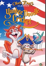 Yankee Doodle Cricket (1975)