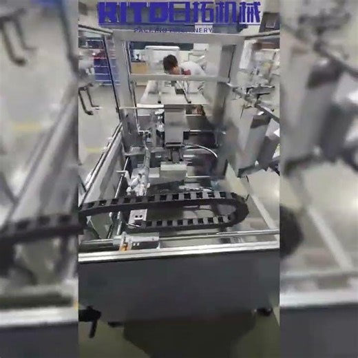 Automatic Carton Opening Machine with Precise Box Forming System