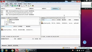 Python编程环境设置 PyCharm@ubuntu20.04@VMWare15.5-11 主机与虚拟机的通信 - e 用FileZilla 注意IP地址变动