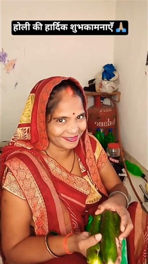 #song #shorts #viral ‪@shaileshKumari-q6e‬