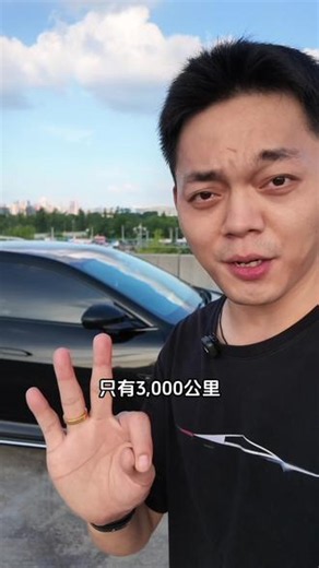 阿维塔上真的太多别样设计 这样的配置这样公里数你会选择这款车吗#新能源车主日常 #阿维塔06 #成都新能源二手车