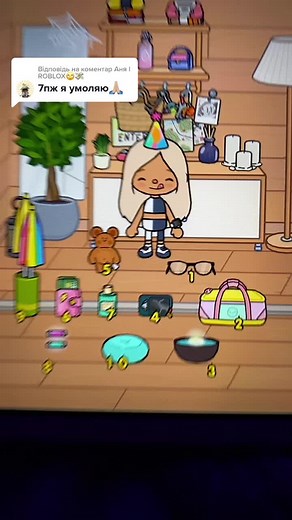 Engaging Cartoon Animation with A Female Character