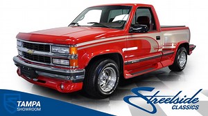 1995 Chevrolet C1500