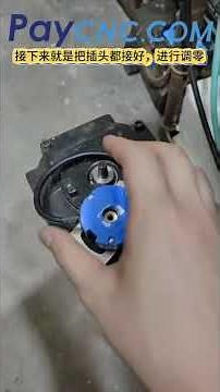 How to change encoder on ac servo motor?