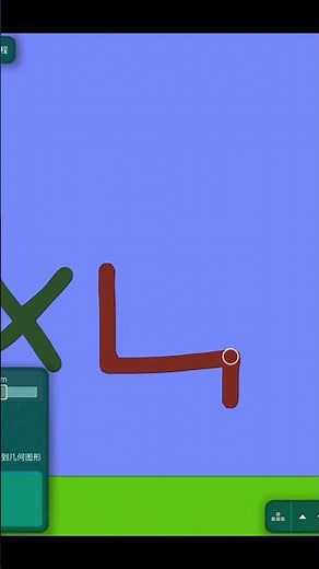 Eggsplosive Numbers! 💥 | Fun Physics with Algodoo #algodoo#funwithnumbers #123 #numberanimation