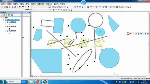 ARCGIS快速入门教学视频系列