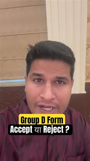 Group D 🎯Application Status out
