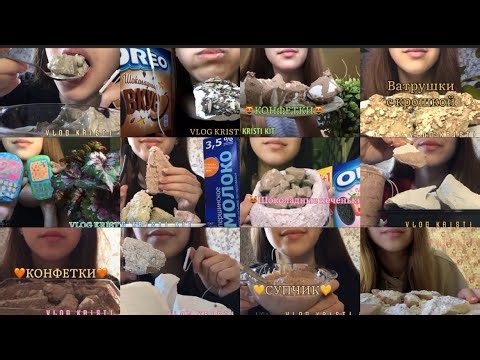 Chalk and Shortbread cookies with paste crunches by @vlogkristikit