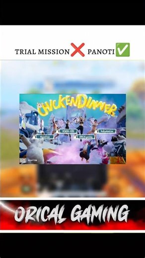 Trial mission ❌ panoti ✅#bgmi #orical #pubgmobile #trend