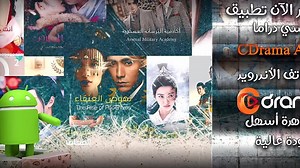 Whispering.Corridors.6.The.Humming.2021 [C-Drama.Net]-{HD}