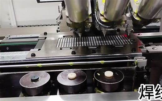 LED生产制造核心制程大揭秘~