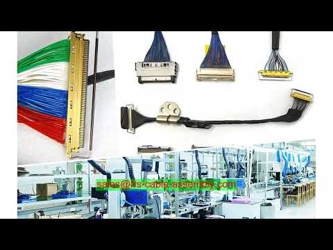 Custom Cable Harness LVDS To Hdmi Converter Cable With Copper Shielding Cable With Soldering Connect