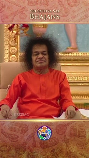 Giridhara Gopala Sai Giridhara Gopala