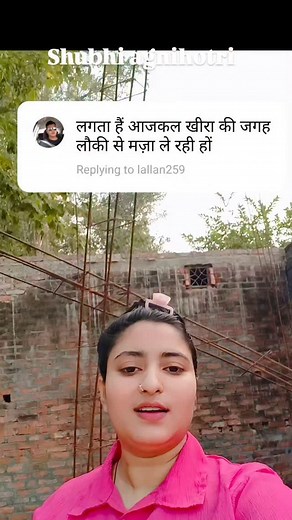 Helo friends ❤️❤️ | Shubhi Agnihotri