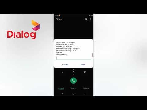 Dialog🔥[How to Get Data Loan😰] | Step By Step Tutorial 😊