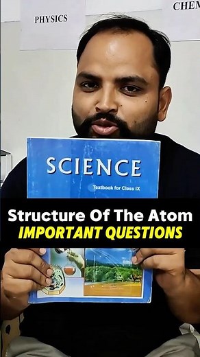 Class 9 Science Ch 4 Structure of the Atom Guaranteed Qs in Exam #shorts #class9 #esaral