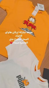 Hawaii Baby&Kids on Reels | Facebook