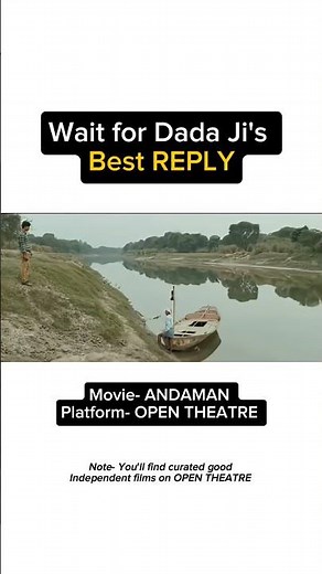 FULL MOVIE LINK IN THE DESCRIPTION. #upsc #iasaspirants #aspirants #opentheatre