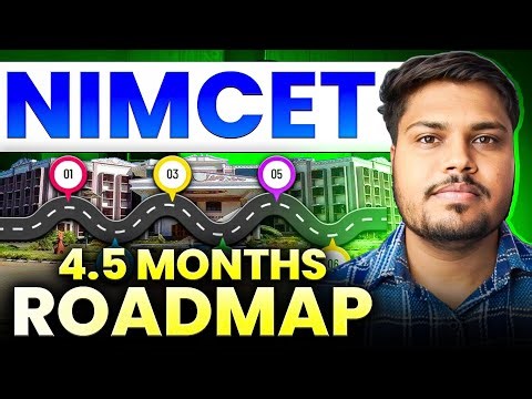Nimcet 2026 4.5 Months Complete Roadmap | Nimcet 2026