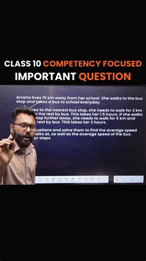 Class 10 I competency focused questions I maths I linear equations #maths #class10 #mathspaper